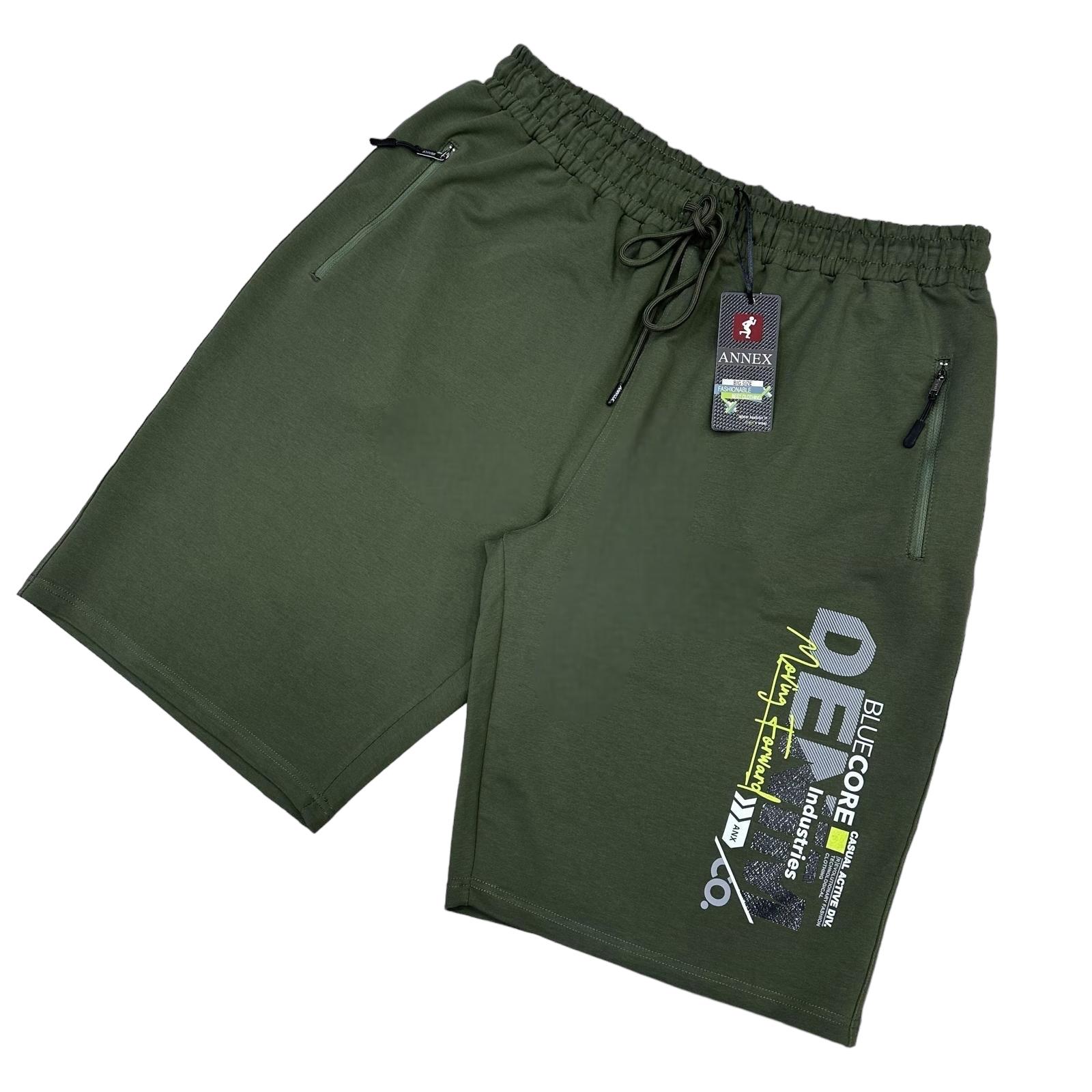 מכנס קצר לוגו למטה